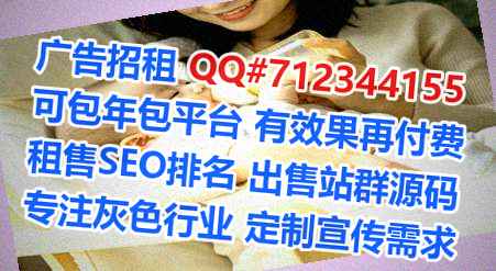 武都IVF品牌策划公司